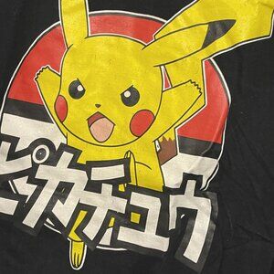 Pokémon Pikachu T-Shirt Large